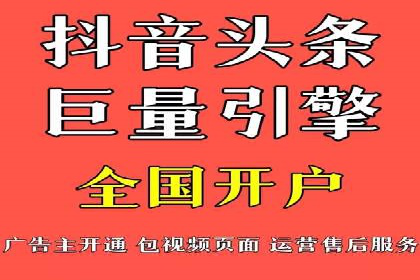 案例分享：SEM竞价托管助力企业提升转化率